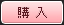 �w��