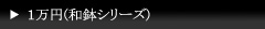 1���~